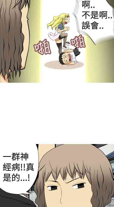 第27頁圖