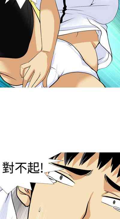第283頁圖