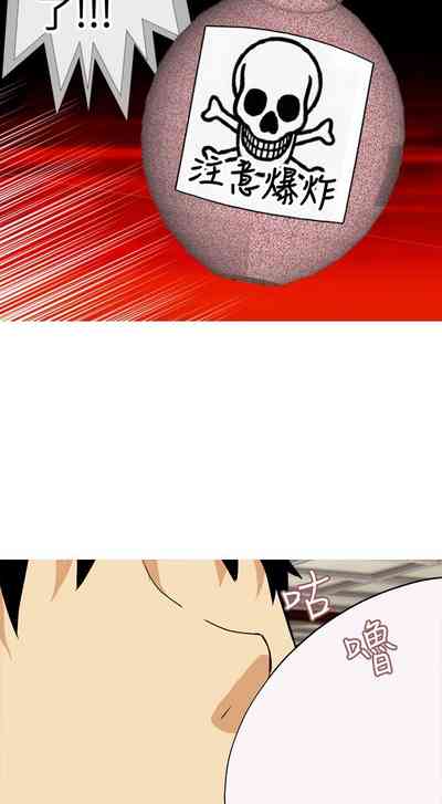 第291頁圖