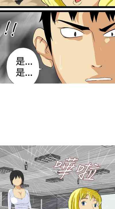 第303頁圖