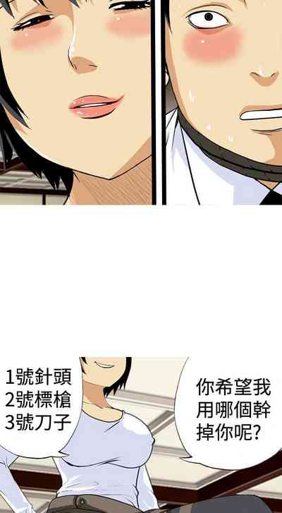 第323頁圖