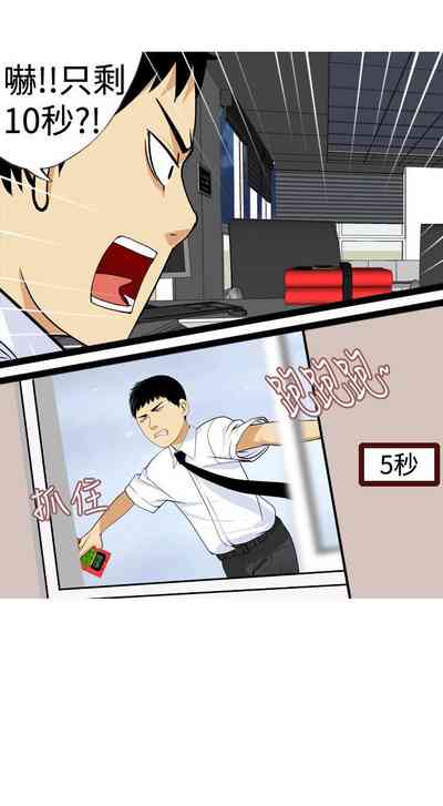 第359頁圖