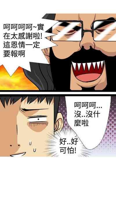 第371頁圖
