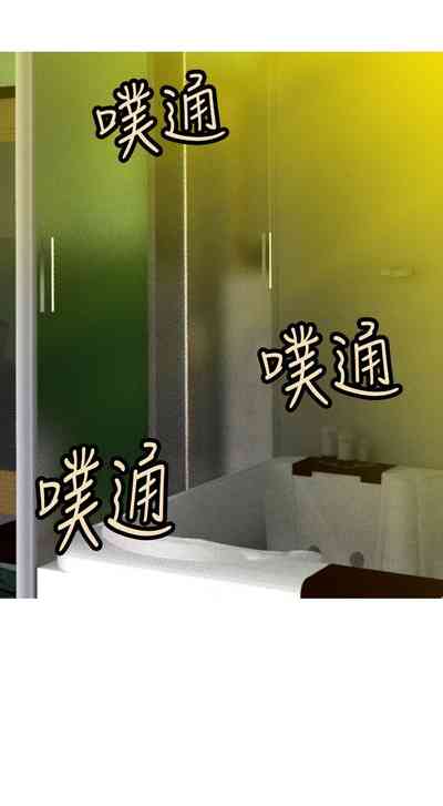 第379頁圖