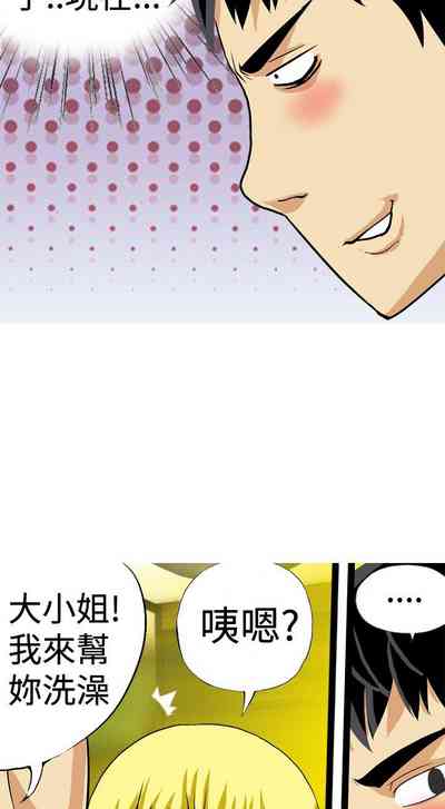 第395頁圖
