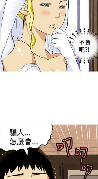 第419頁圖