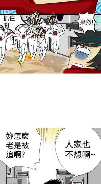 第427頁圖