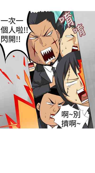 第47頁圖