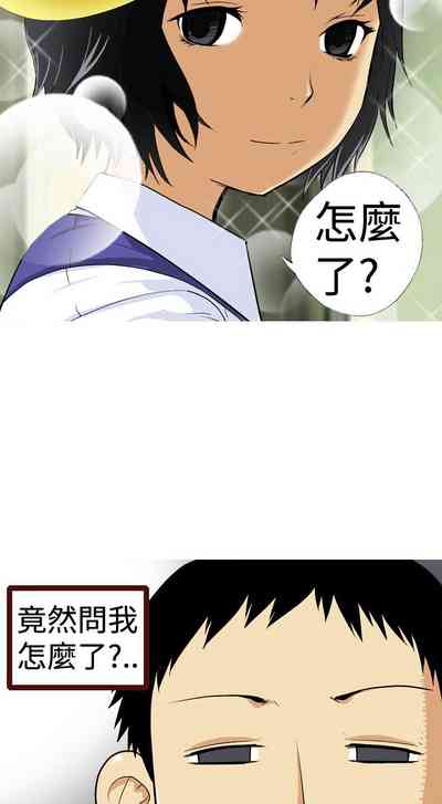第55頁圖