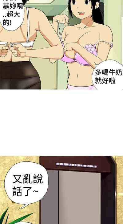 第59頁圖