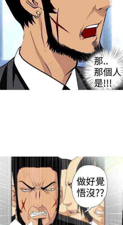 第67頁圖