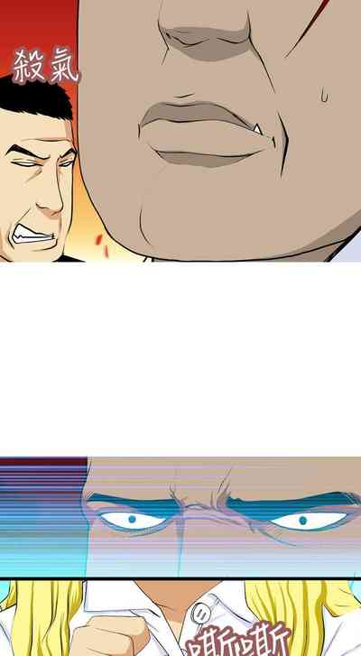 第71頁圖