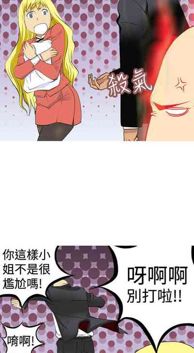第75頁圖