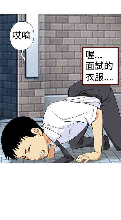 第7頁圖