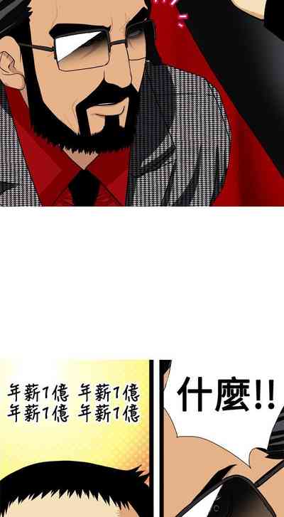 第83頁圖