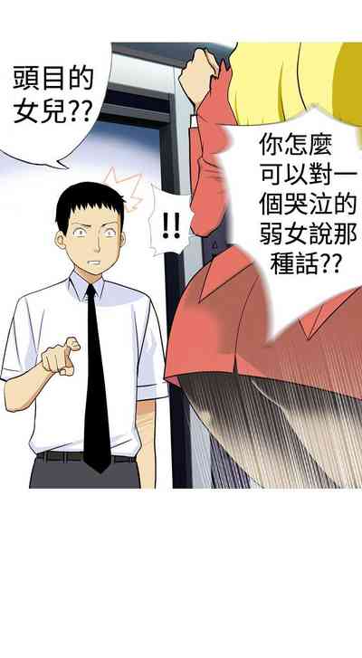 第91頁圖