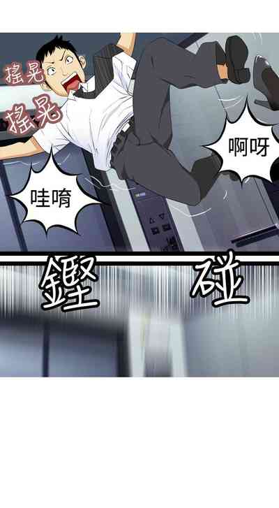 第95頁圖