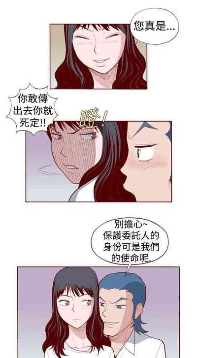 第119页图