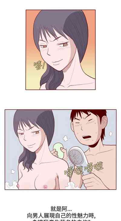 第135页图