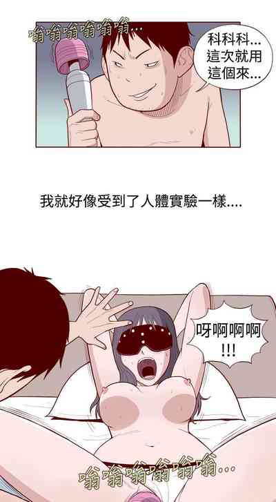 第147页图