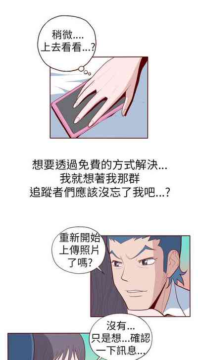 第159页图