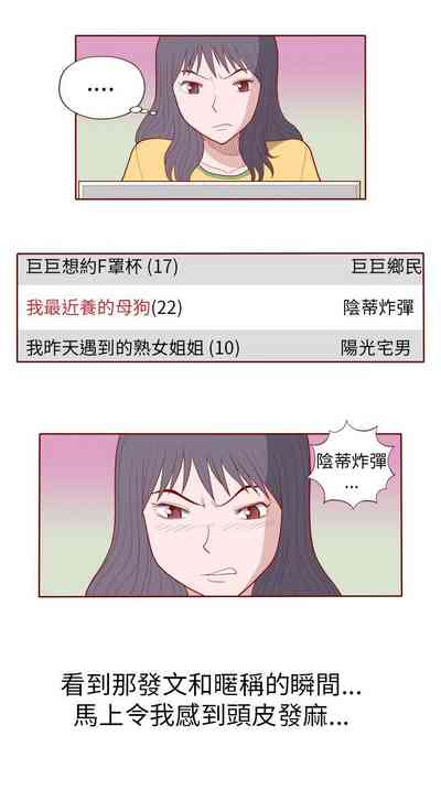 第179页图