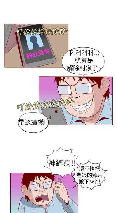 第183页图