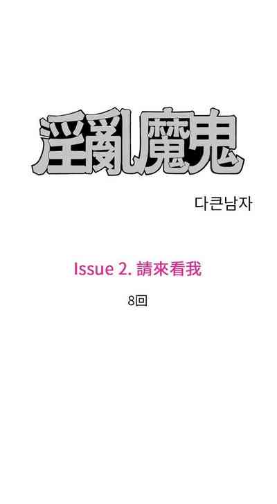 第187页图