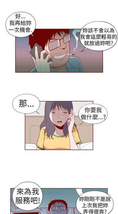 第191页图