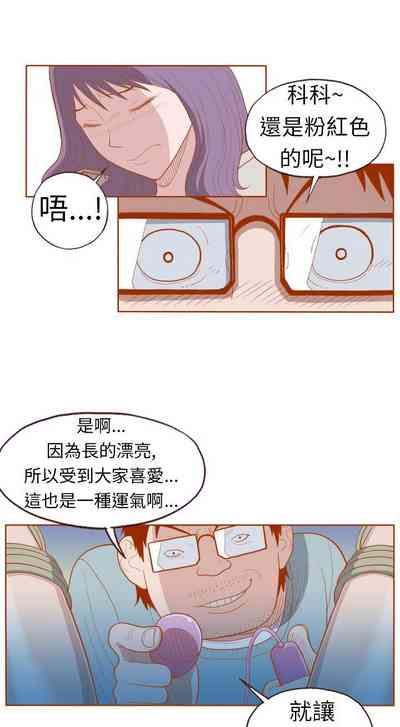 第199页图