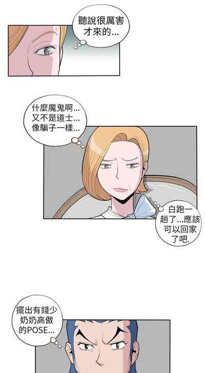 第19页图