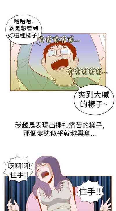 第203页图