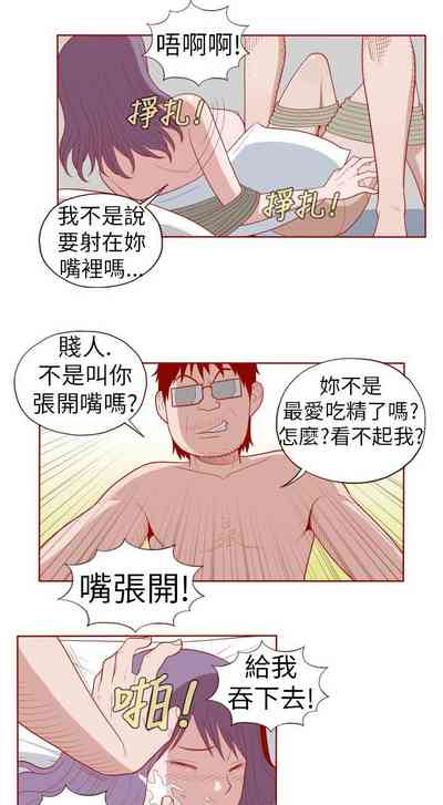 第211页图