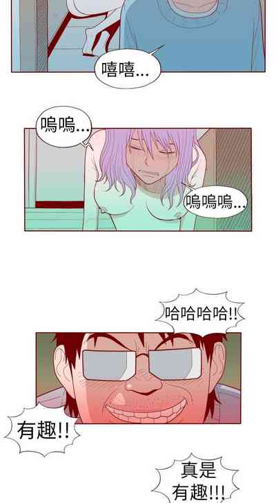 第219页图