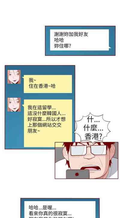 第223页图