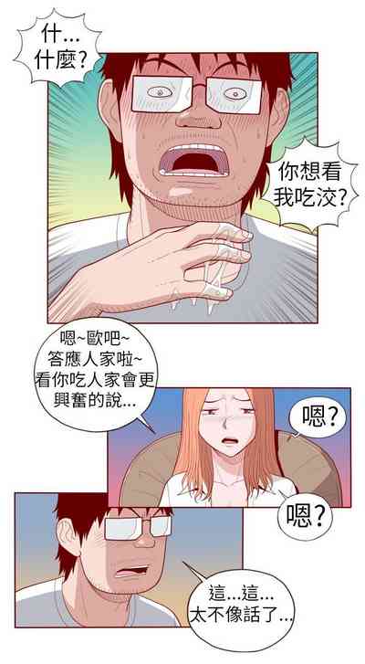 第235页图
