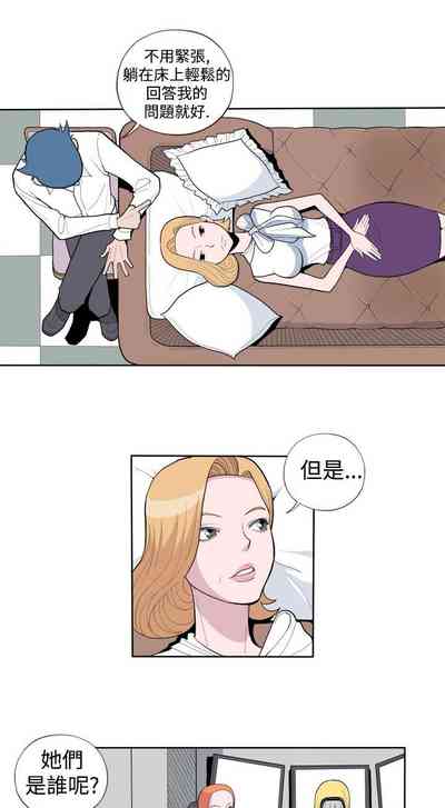 第23页图