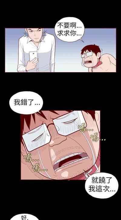 第247页图