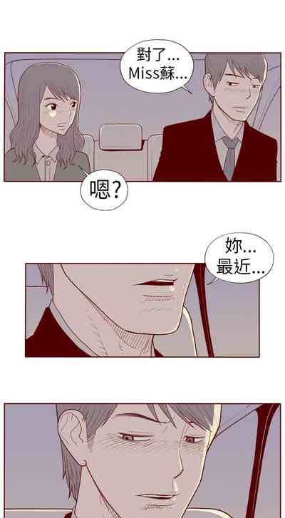 第251页图