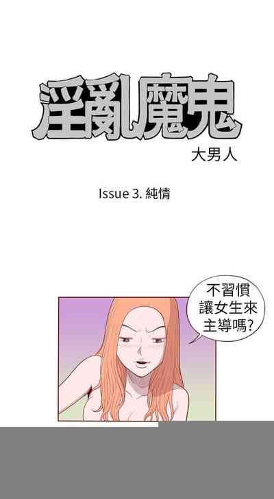 第255页图