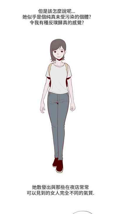 第275页图