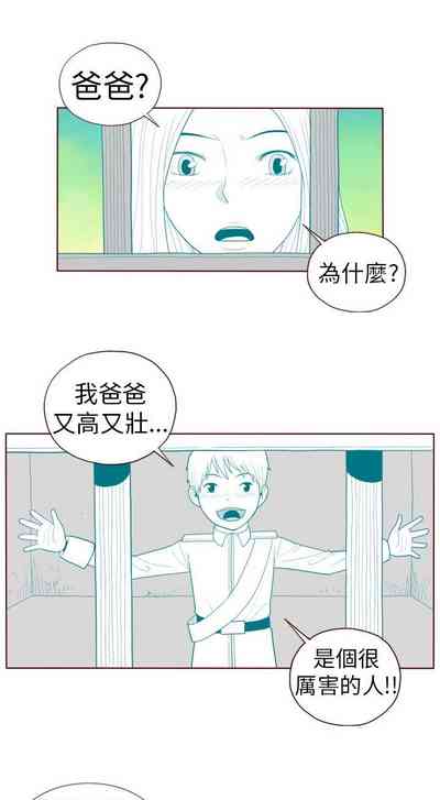 第279页图