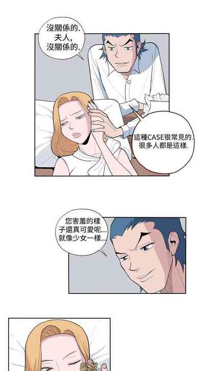 第27页图