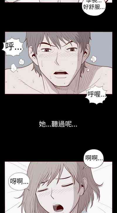 第287页图