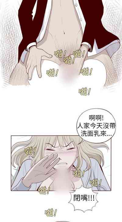 第315页图