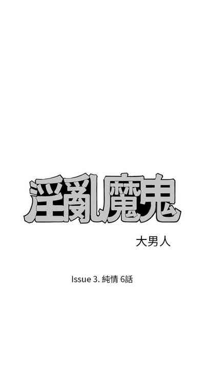 第319页图