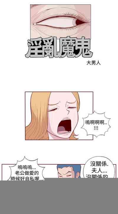 第31页图