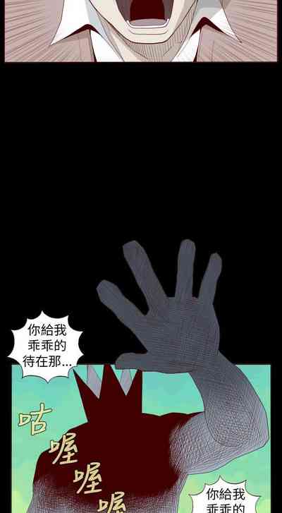第323页图