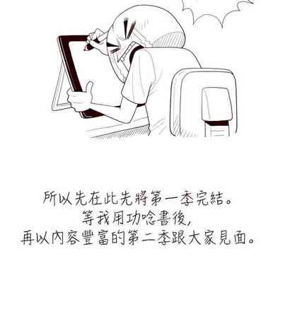 第343页图
