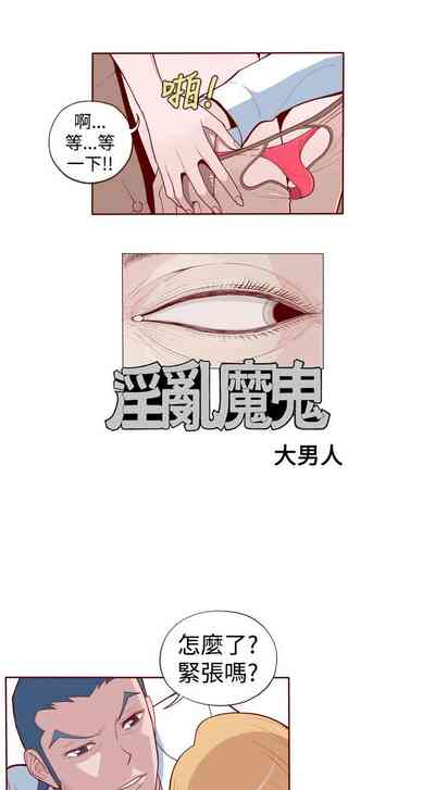 第43页图